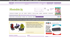 Desktop Screenshot of moetodete.bg